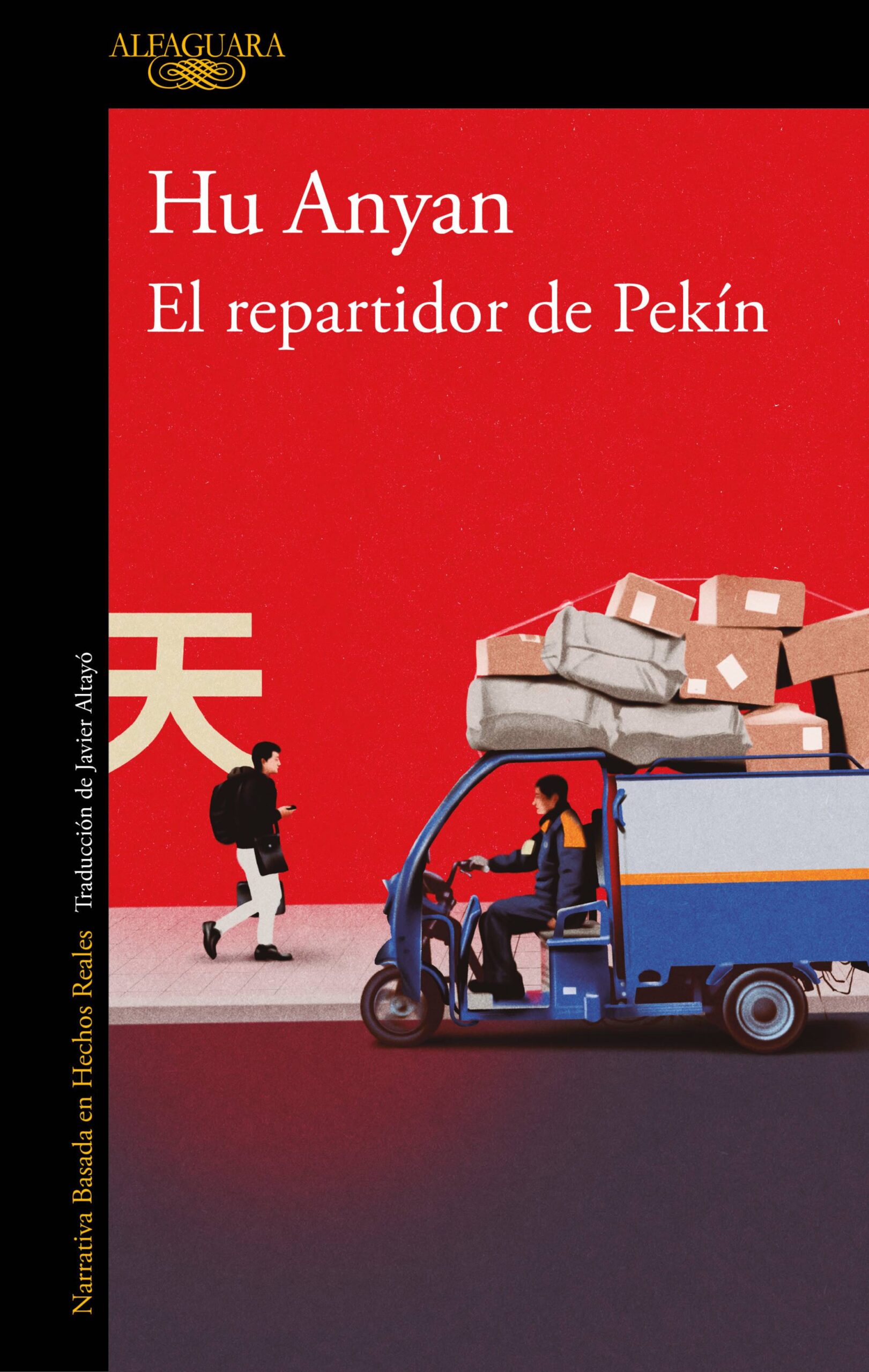 El repartidor de Pekín - Cultura El repartidor de Pekín - Cultura
