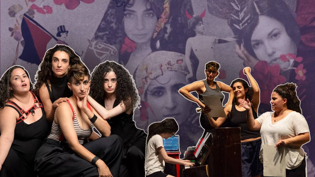 'LIBRES!!!' se estrena en el Teatro de la Abadía.