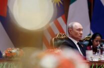 NEW DELHI (India), 12/09/2026.- Russian President Vladimir Putin attends a session of the 18th BRICS Summit in New Delhi, India, 12 September 2026. India hosts the 18th BRICS Leaders' Summit from 12 to 13 September 2026 under the theme 'Building for Resilience, Innovation, Cooperation and Sustainability.' (Nueva Delhi) EFE/EPA/ALEXANDER KAZAKOV/SPUTNIK/KREMLIN / POOL MANDATORY CREDIT