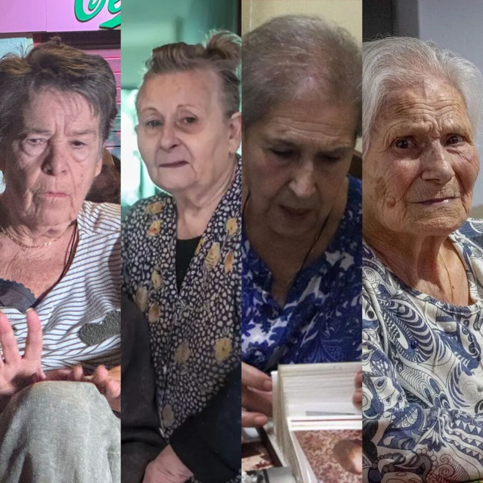 Maricarmen, María