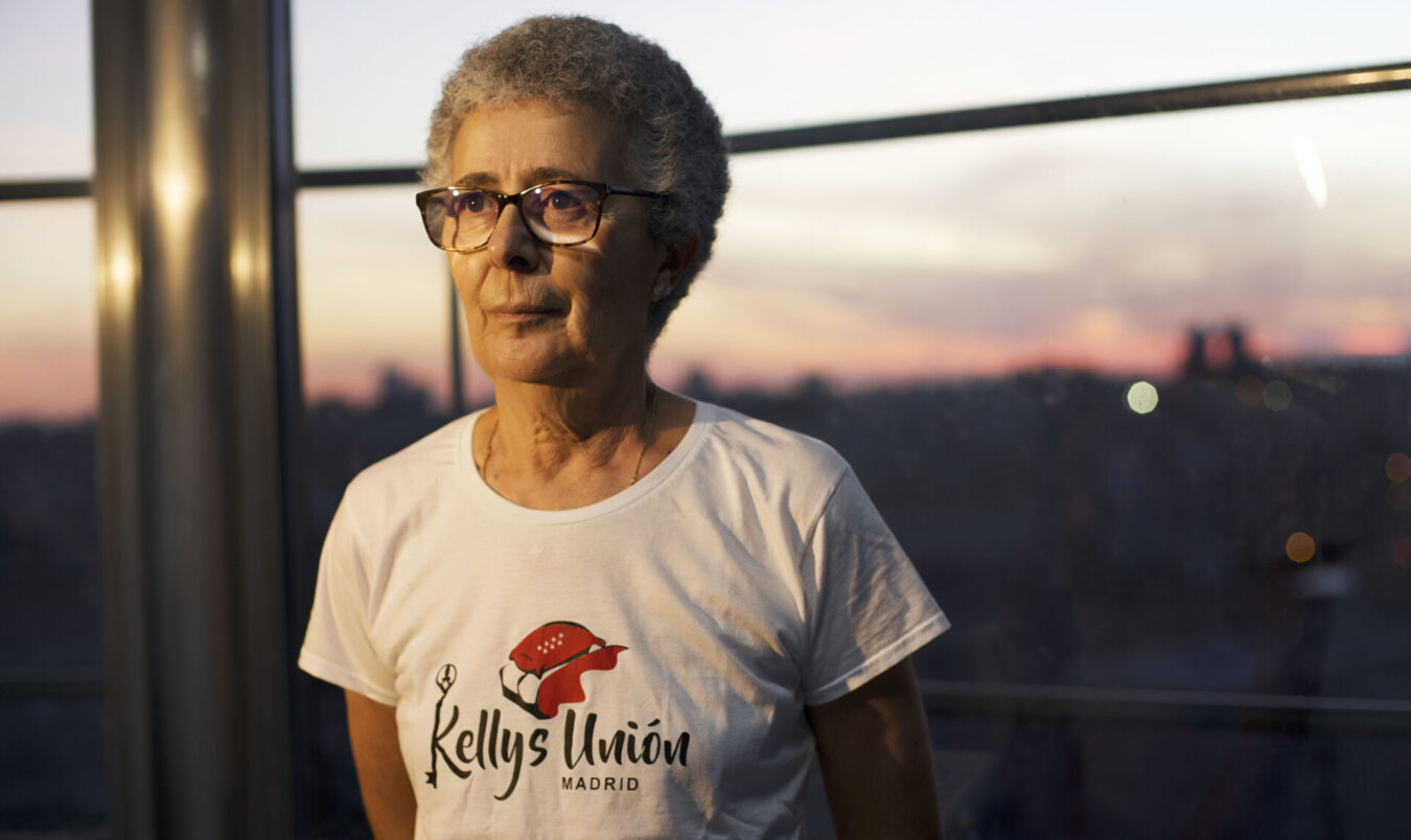 María del Mar Jimenez kelly