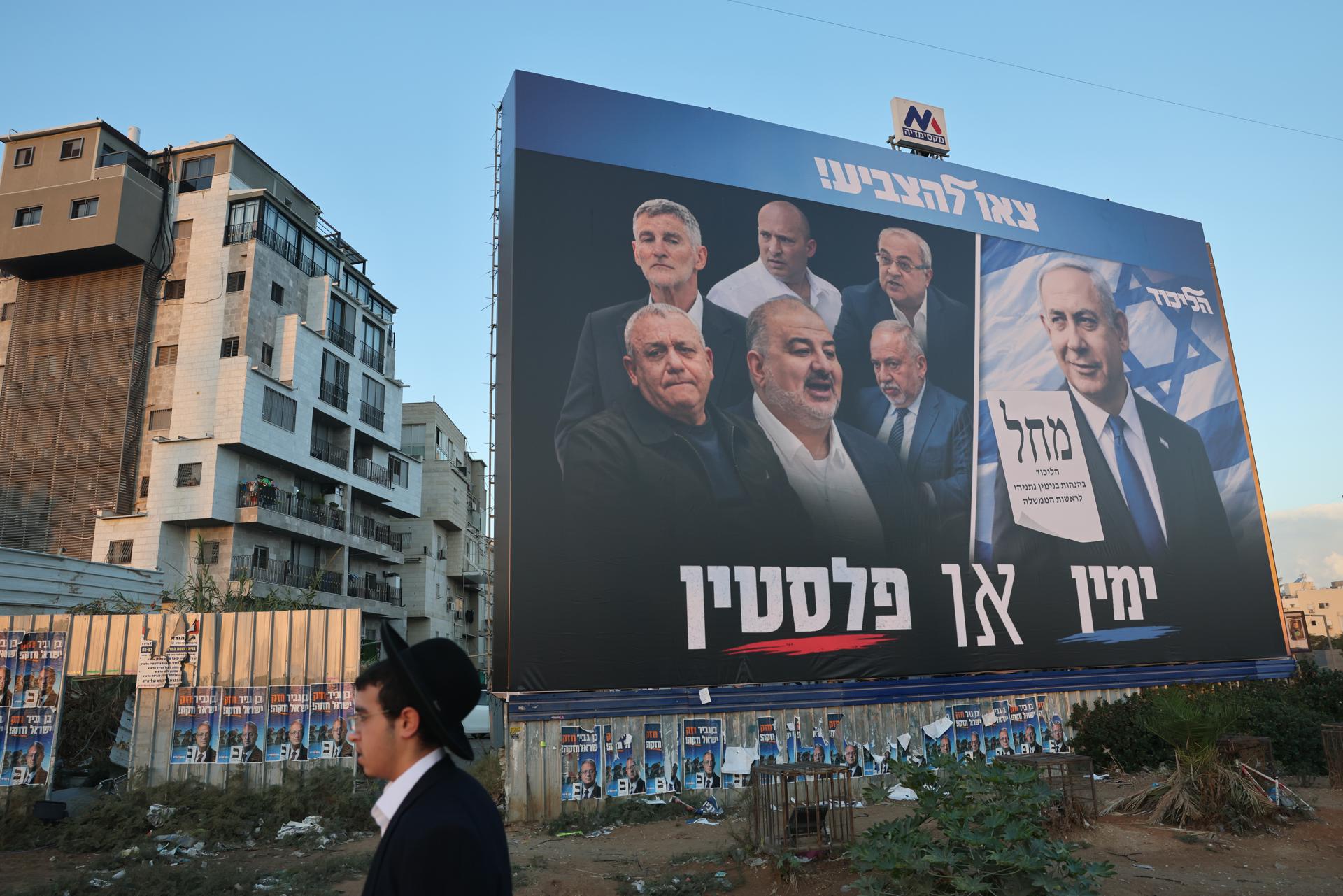 Israel elecciones