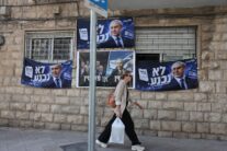 Israel elecciones