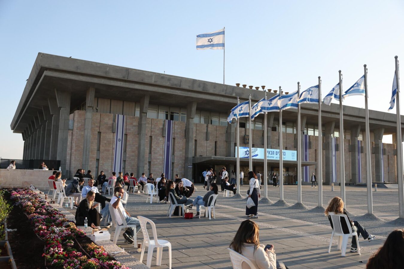 Israel