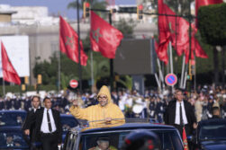 RABAT (MARRUECOS), 09/10/2026.- Llegada del rey Mohamed VI al Parlamento marroquí para inaugurar este viernes las nuevas sesiones del Parlamento. EFE/MAP/Driss Ben Malek SÓLO USO EDITORIAL, PERMITIDO SU USO SÓLO EN RELACIÓN A LA INFORMACIÓN QUE APARECE EN EL PIE DE FOTO (CRÉDITO OBLIGATORIO)