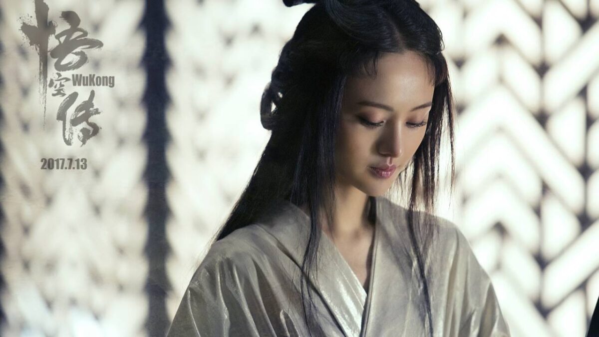 Zheng Shuang - Cultura