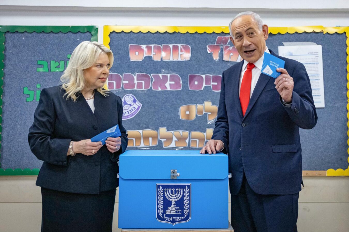 Israel