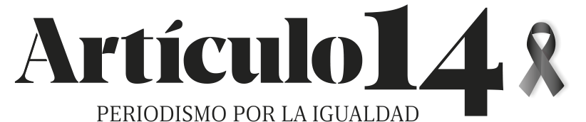 Logo Artículo 14