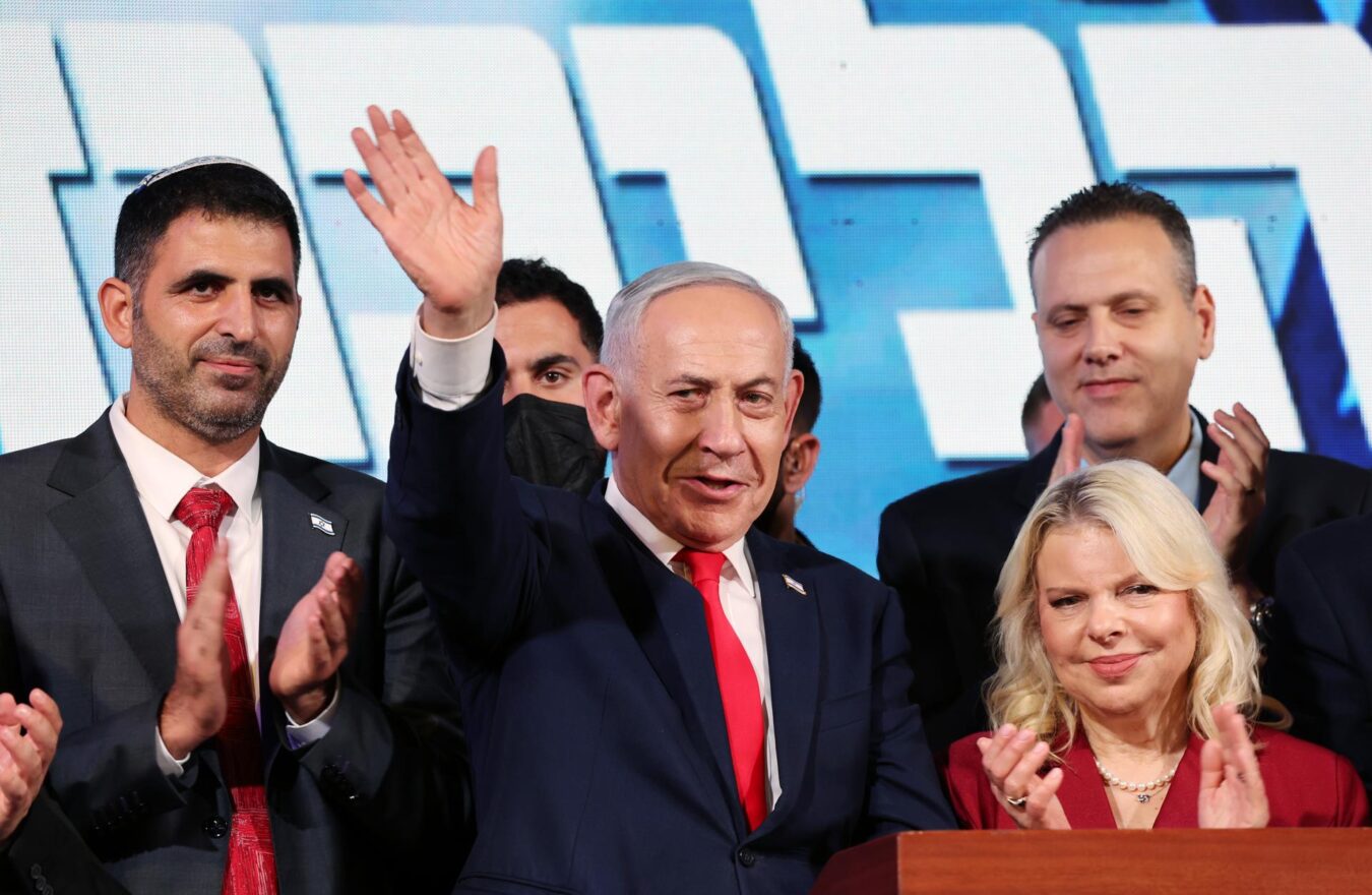 Israel